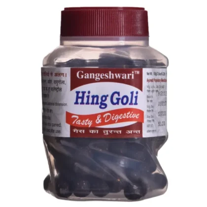 Swadisht Hing Goli I Tasty & Digestive - 100gm