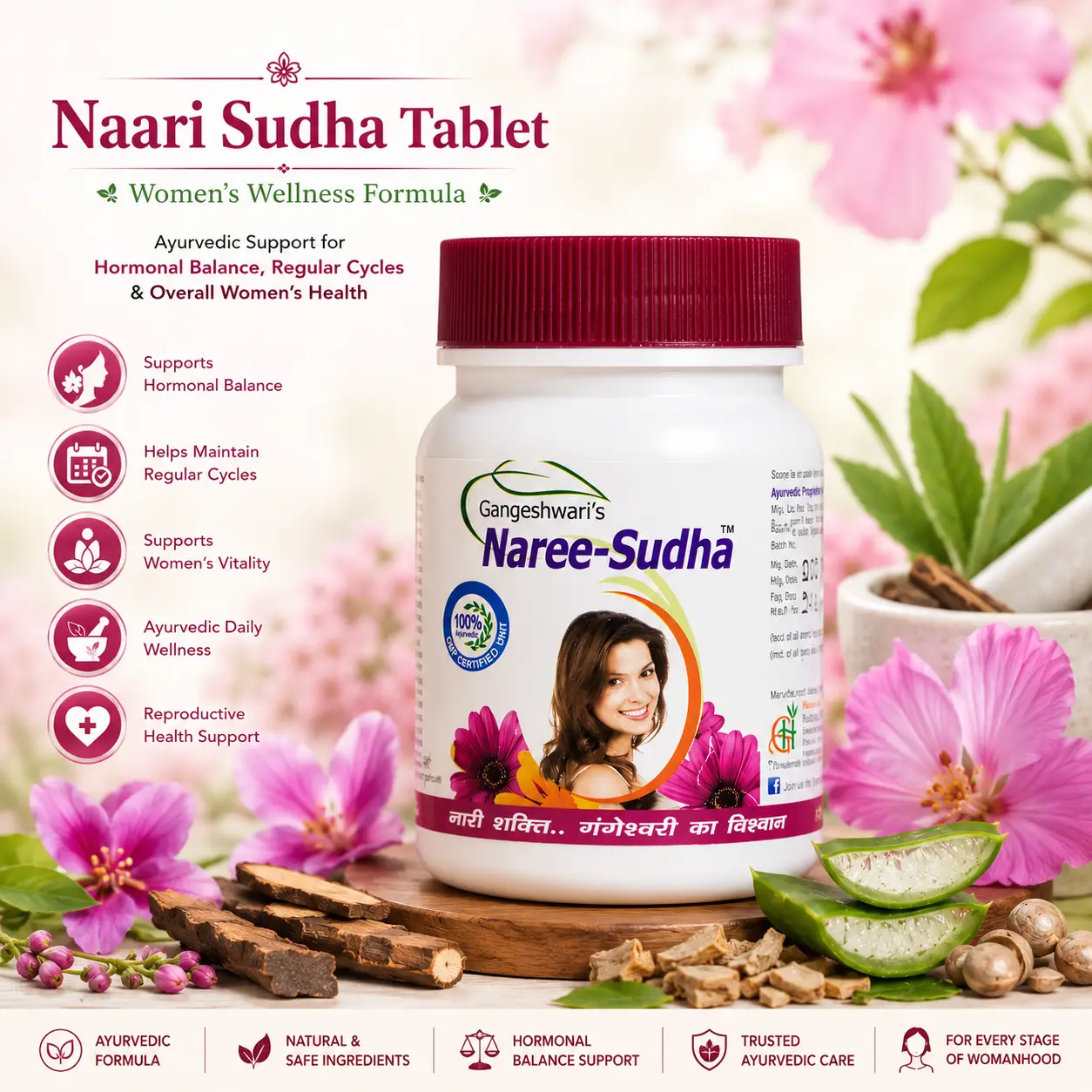 Naari Sudha Tablet – Ayurvedic Women's Wellness & Hormonal Balance Formula - Image 4