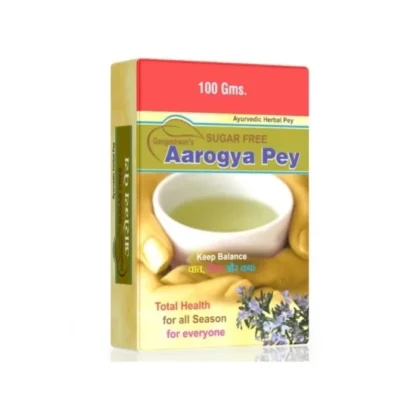 Gangeshwari Aarogya Pey