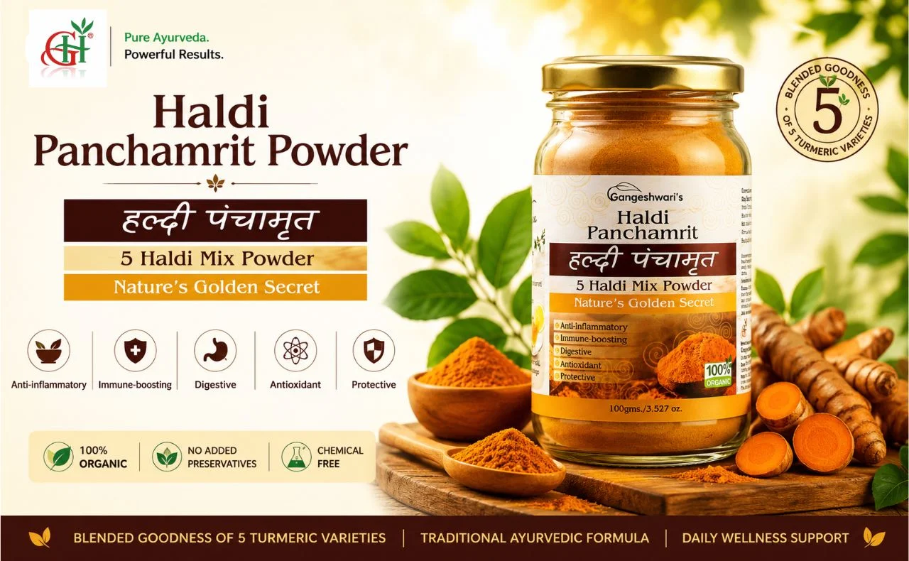 haldi