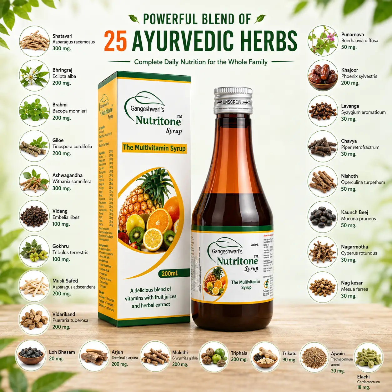 Nutrition Syrup 200ml | Multivitamin, Multimineral & Ayurvedic Health Tonic | Gangeshwari Herbals - Image 4